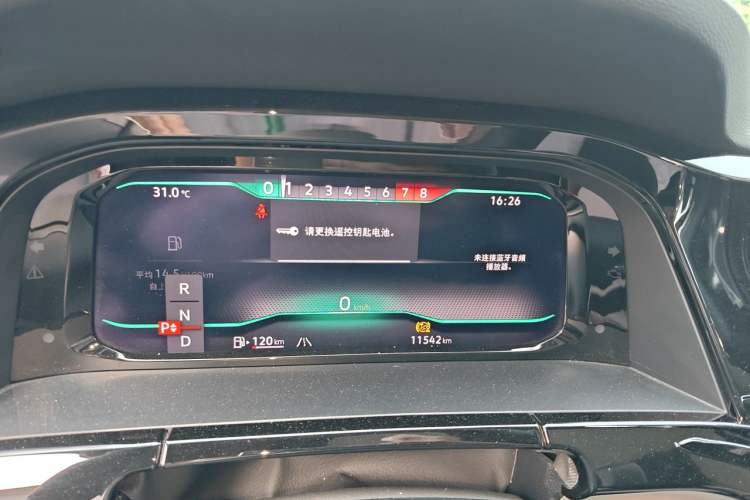 Used Volkswagen Teramont 2024 380TSI All-Wheel Drive Longyao Edition Instrument Cluster