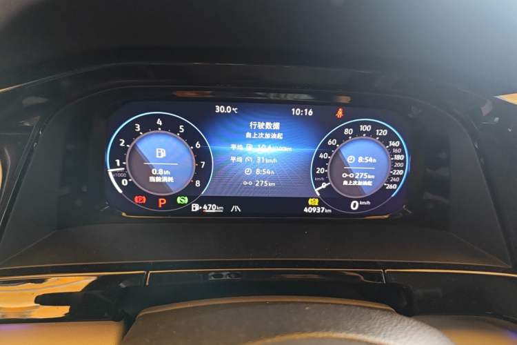 Used Volkswagen Teramont 2024 380TSI All-Wheel Drive Longyao Edition Instrument Cluster