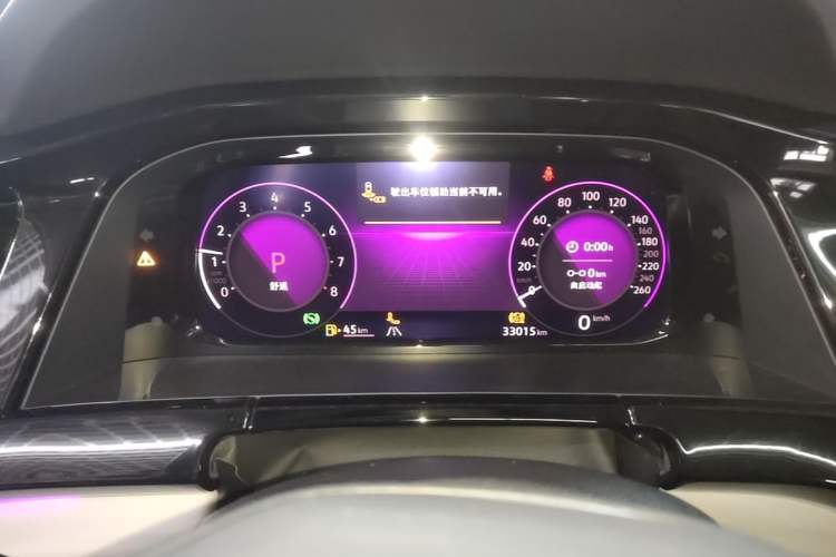 Used Volkswagen Teramont 2024 530 V6 All-Wheel-Drive Dragon Edition Instrument Cluster
