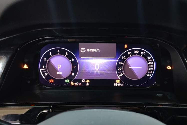Used Volkswagen Teramont 2024 380TSI All-Wheel Drive Longyao Edition Instrument Cluster