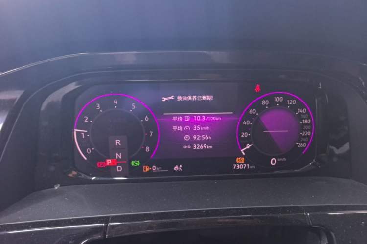 Used Volkswagen Teramont 2024 380TSI Four-Wheel Drive Prestige Luxury Edition Instrument Cluster