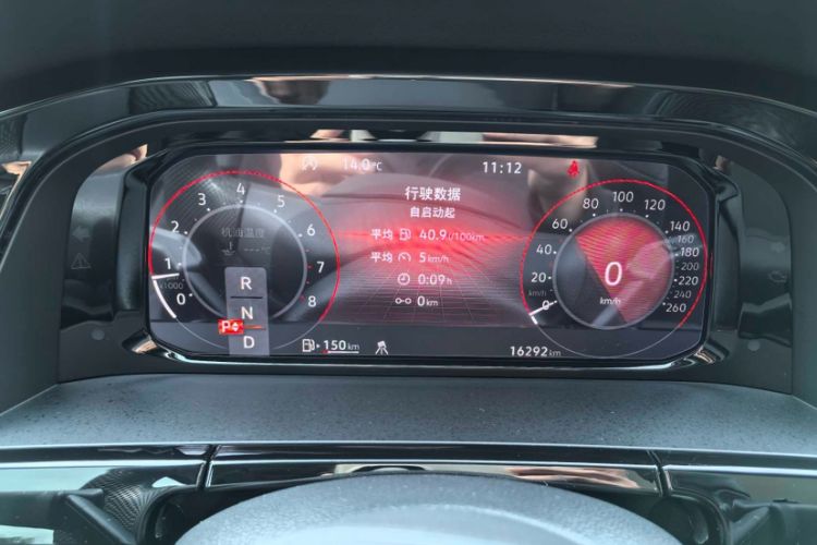 Used Volkswagen Teramont 2024 380TSI Four-Wheel Drive Prestige Luxury Edition Odometer Close Up