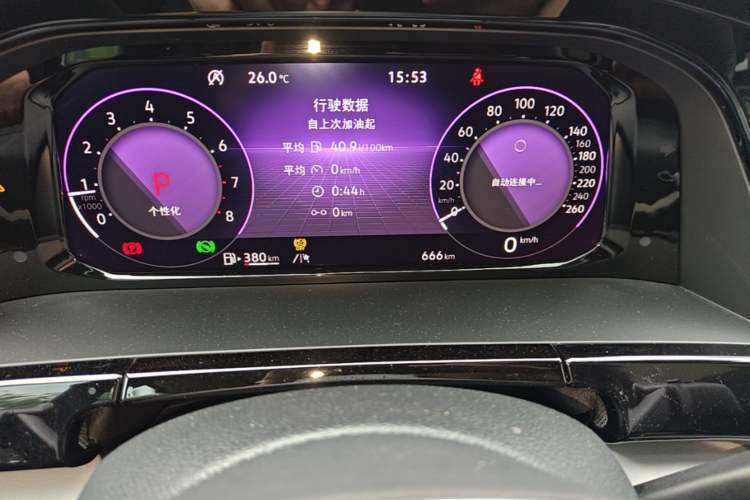 Used Volkswagen Teramont 2024 380TSI Four-Wheel Drive Longxiang Edition Odometer Close Up