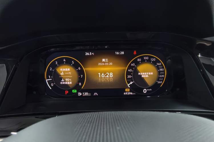 Used Volkswagen Teramont 2024 380TSI Four-Wheel Drive Prestige Luxury Edition Odometer Close Up