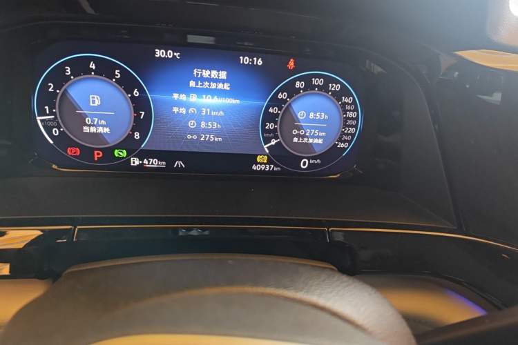 Used Volkswagen Teramont 2024 380TSI All-Wheel Drive Longyao Edition Odometer Close Up