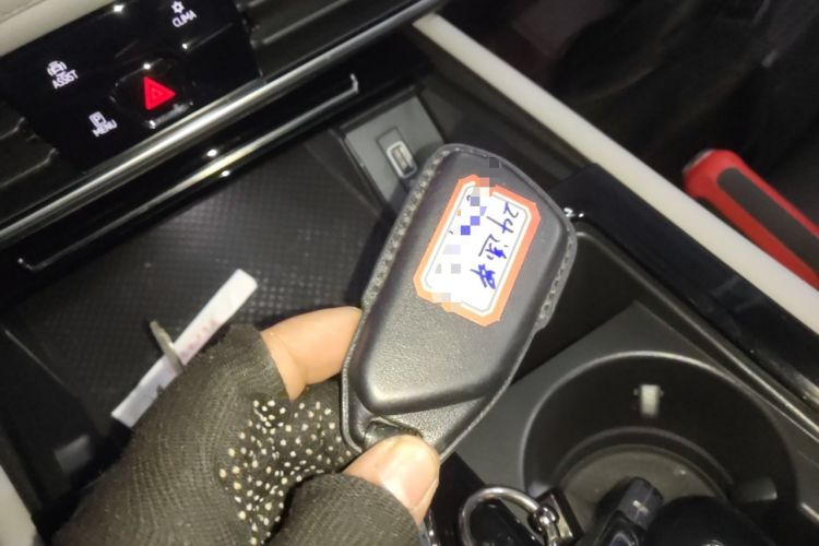 Used Volkswagen Teramont 2024 530 V6 All-Wheel-Drive Dragon Edition Vehicle Key