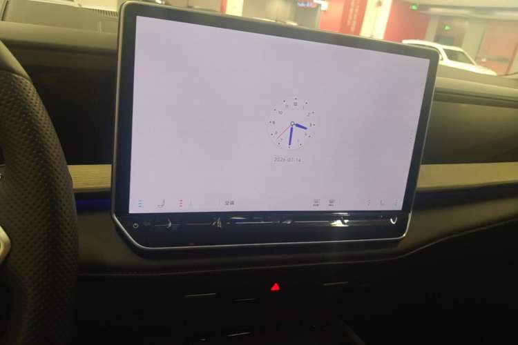 Used Volkswagen Teramont 2025 Tiguan Pro 450TSI 4Motion Crosswind Edition Audio And AC Panel