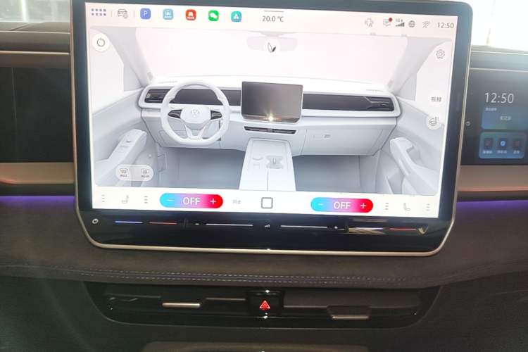 Used Volkswagen Teramont 2025 Tiguan Pro 450TSI Four-Wheel Drive Summit Edition Audio And AC Panel