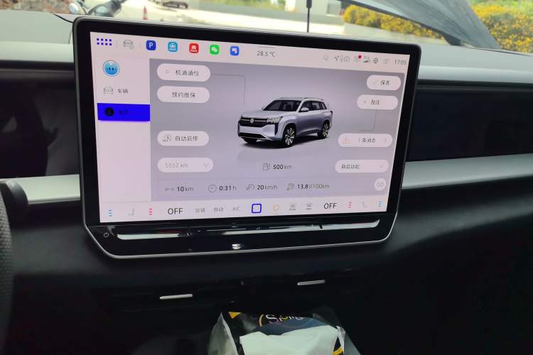 Used Volkswagen Teramont 2025 Tiguan Pro 450TSI Four-Wheel Drive Summit Edition Audio And AC Panel