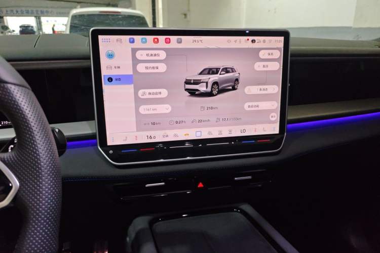 Used Volkswagen Teramont 2025 Tiguan Pro 450TSI Four-Wheel Drive Summit Edition Audio And AC Panel