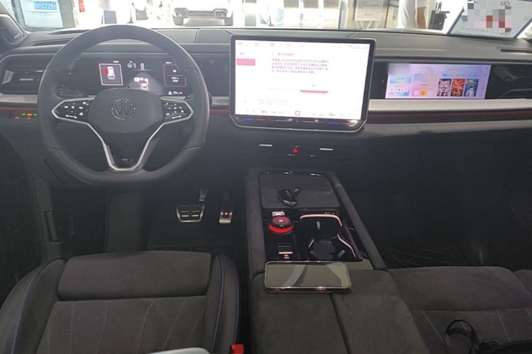 Used Volkswagen Teramont 2025 Tiguan Pro 450TSI Four-Wheel Drive Summit Edition Center Console