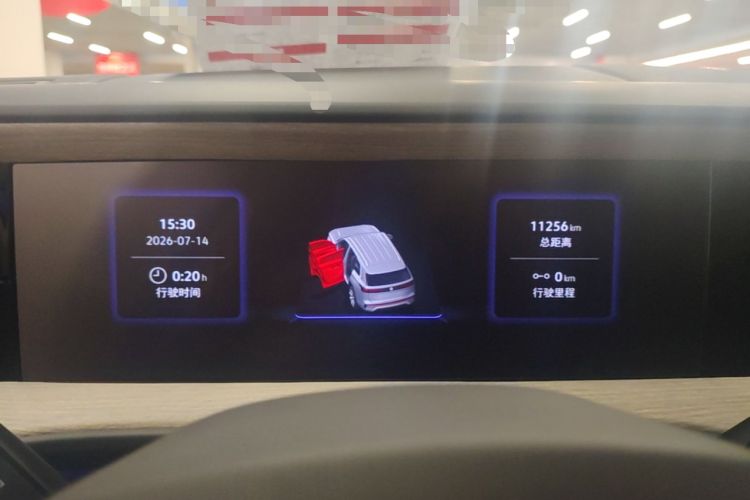 Used Volkswagen Teramont 2025 Tiguan Pro 450TSI 4Motion Crosswind Edition Instrument Cluster