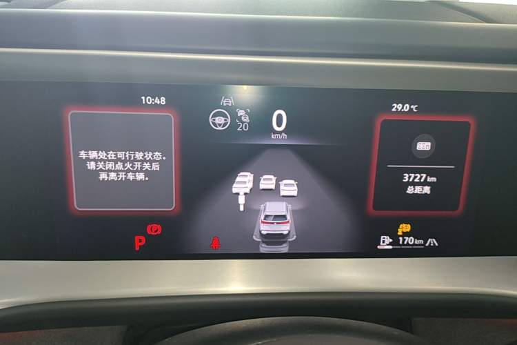 Used Volkswagen Teramont 2025 Tiguan Pro 450TSI Four-Wheel Drive Summit Edition Instrument Cluster
