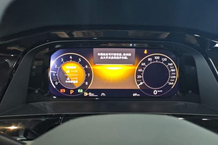 Used Volkswagen Teramont 2025 380TSI All-Wheel-Drive Excellence Edition Instrument Cluster