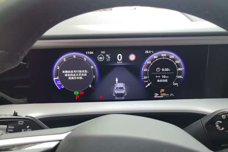 Used Volkswagen Teramont 2025 Tiguan Pro 450TSI Four-Wheel Drive Summit Edition Instrument Cluster