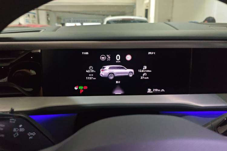 Used Volkswagen Teramont 2025 Tiguan Pro 450TSI Four-Wheel Drive Summit Edition Instrument Cluster