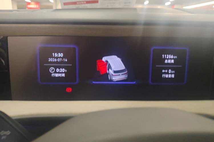 Used Volkswagen Teramont 2025 Tiguan Pro 450TSI 4Motion Crosswind Edition Odometer Close Up