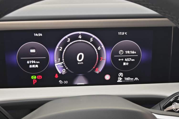 Used Volkswagen Teramont 2025 Tiguan Pro 450TSI Four-Wheel Drive Summit Edition Odometer Close Up