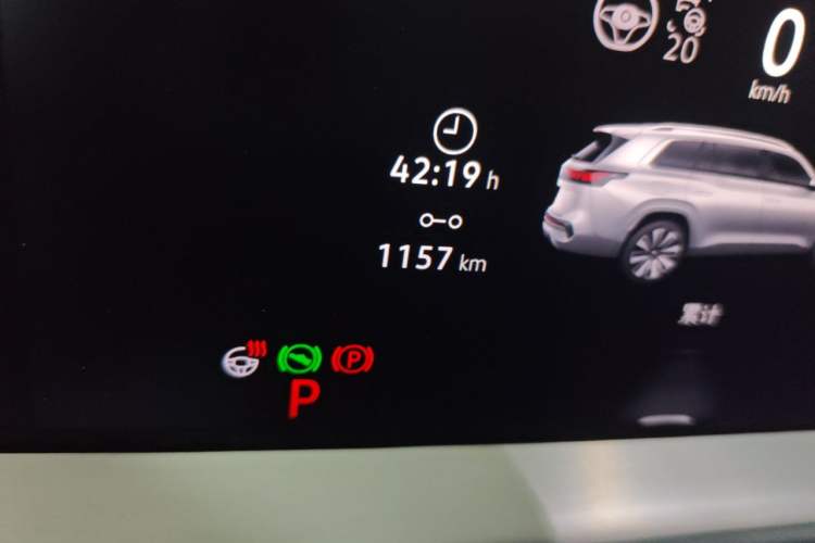 Used Volkswagen Teramont 2025 Tiguan Pro 450TSI Four-Wheel Drive Summit Edition Odometer Close Up