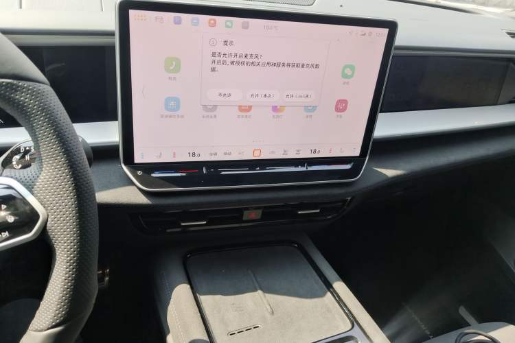 Used Volkswagen Teramont 2025 Tiguan Pro 450TSI Four-Wheel Drive Summit Edition Audio And AC Panel