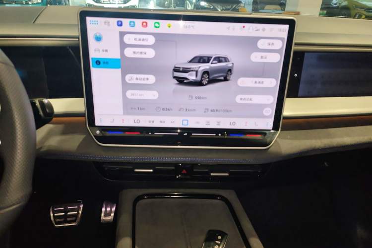 Used Volkswagen Teramont 2025 Tiguan Pro 450TSI Four-Wheel Drive Summit Edition Audio And AC Panel