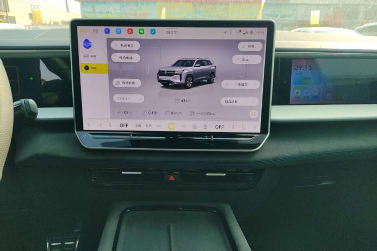 Used Volkswagen Teramont 2025 Tiguan Pro 450TSI Four-Wheel Drive Summit Edition Audio And AC Panel