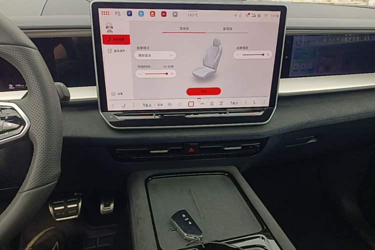 Used Volkswagen Teramont 2025 Tiguan Pro 450TSI Four-Wheel Drive Summit Edition Audio And AC Panel