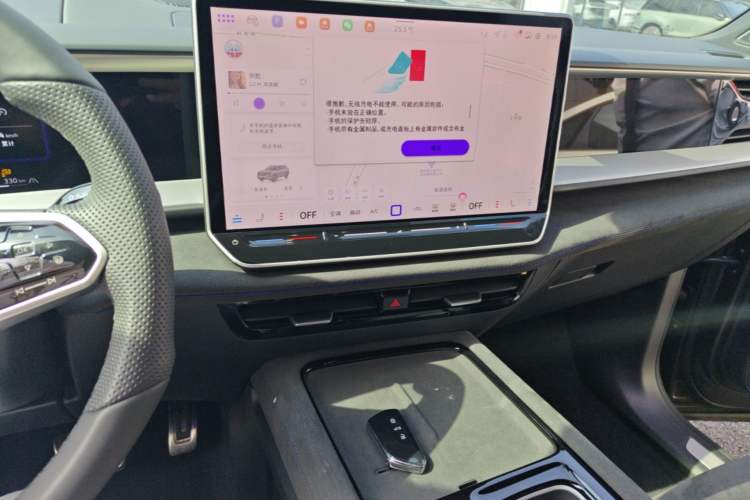 Used Volkswagen Teramont 2025 Tiguan Pro 450TSI Four-Wheel Drive Summit Edition Audio And AC Panel