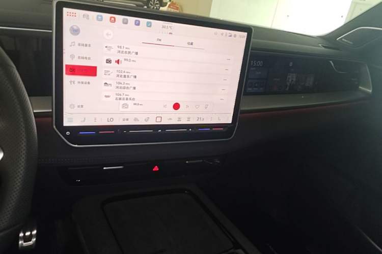 Used Volkswagen Teramont 2025 Tiguan Pro 450TSI Four-Wheel Drive Summit Edition Audio And AC Panel