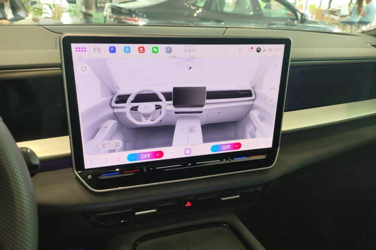 Used Volkswagen Teramont 2025 Tiguan Pro 450TSI Four-Wheel Drive Summit Edition Audio And AC Panel