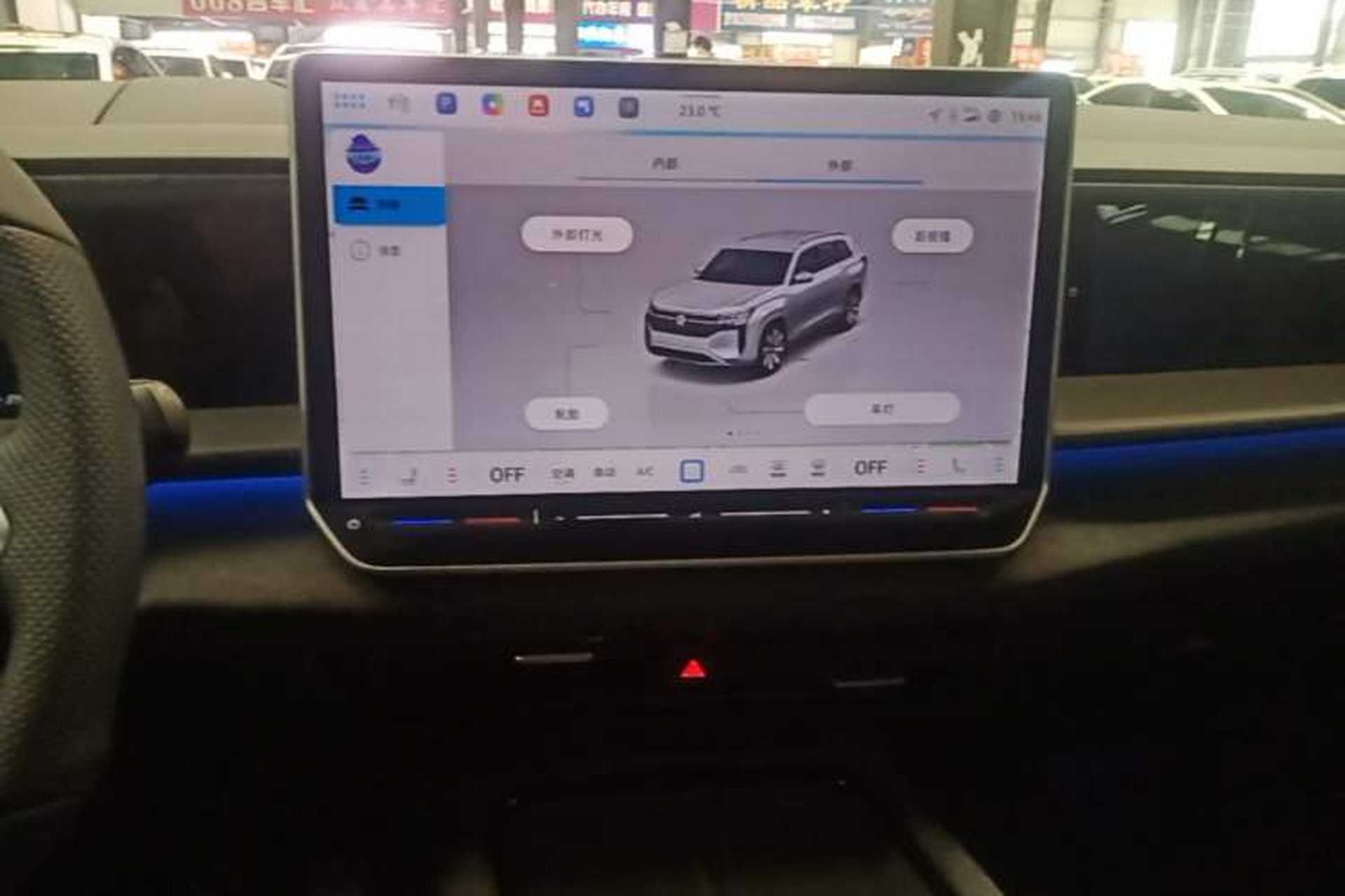 Used Volkswagen Teramont 2025 Tiguan Pro 450TSI Four-Wheel Drive Summit Edition Audio And AC Panel