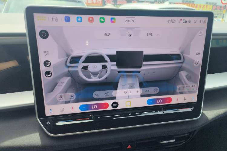 Used Volkswagen Teramont 2025 Tiguan Pro 450TSI Four-Wheel Drive Summit Edition Audio And AC Panel