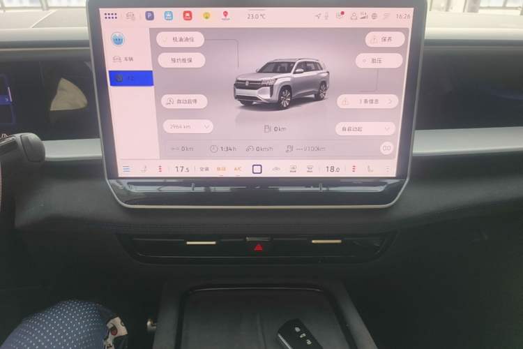 Used Volkswagen Teramont 2025 Tiguan Pro 450TSI Four-Wheel Drive Summit Edition Audio And AC Panel