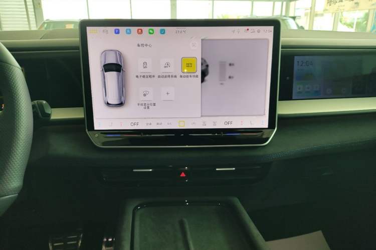 Used Volkswagen Teramont 2025 Tiguan Pro 450TSI Four-Wheel Drive Summit Edition Audio And AC Panel