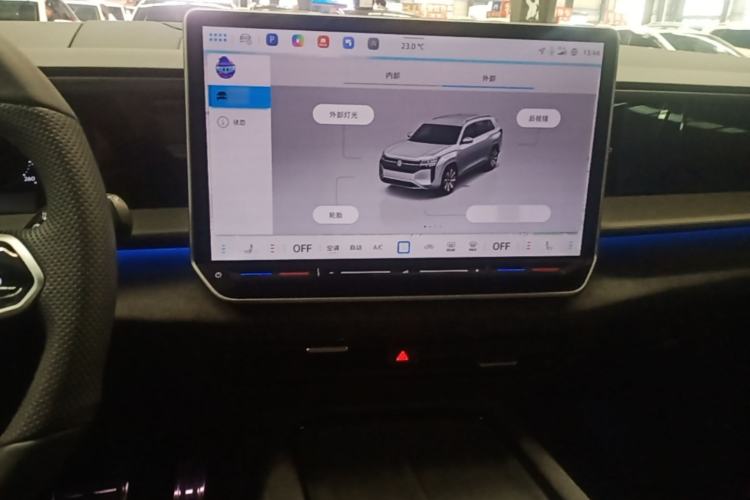 Used Volkswagen Teramont 2025 Tiguan Pro 450TSI Four-Wheel Drive Summit Edition Center Console