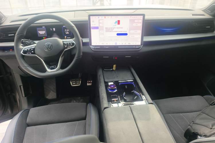 Used Volkswagen Teramont 2025 Tiguan Pro 450TSI Four-Wheel Drive Summit Edition Center Console