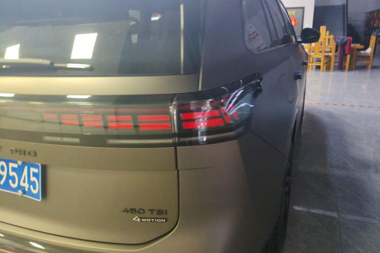 Used Volkswagen Teramont 2025 Tiguan Pro 450TSI Four-Wheel Drive Summit Edition Exterior 3