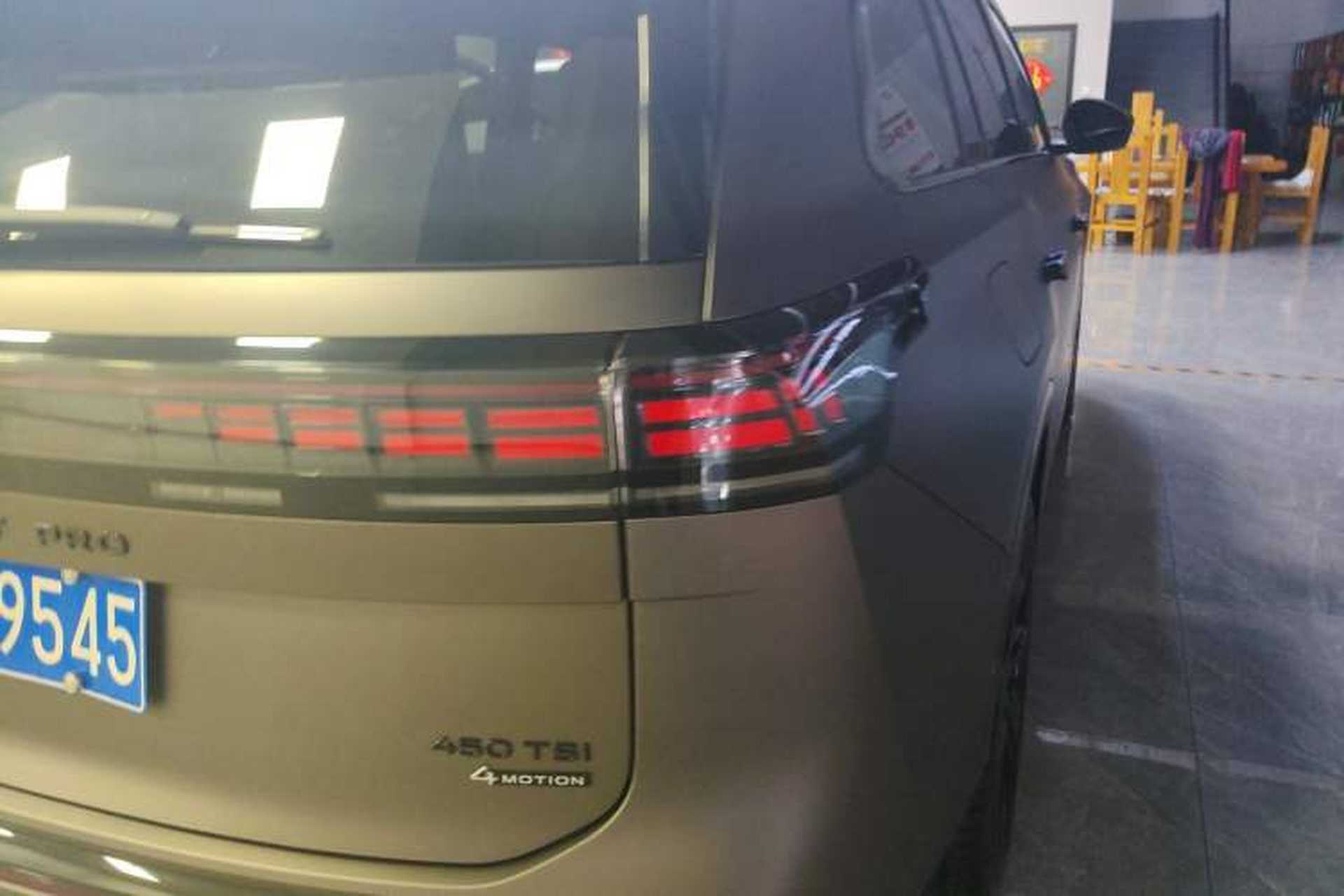 Used Volkswagen Teramont 2025 Tiguan Pro 450TSI Four-Wheel Drive Summit Edition Exterior 3