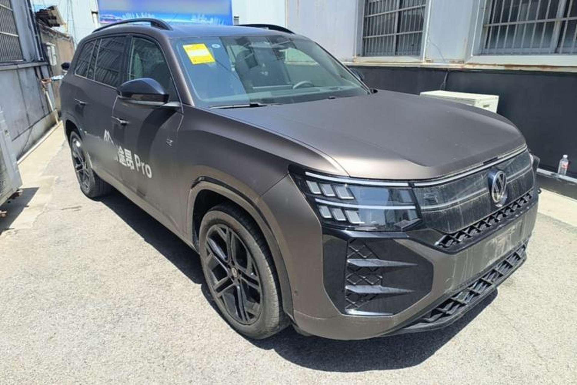 Used Volkswagen Teramont 2025 Tiguan Pro 450TSI Four-Wheel Drive Summit Edition Front Right 45 Deg