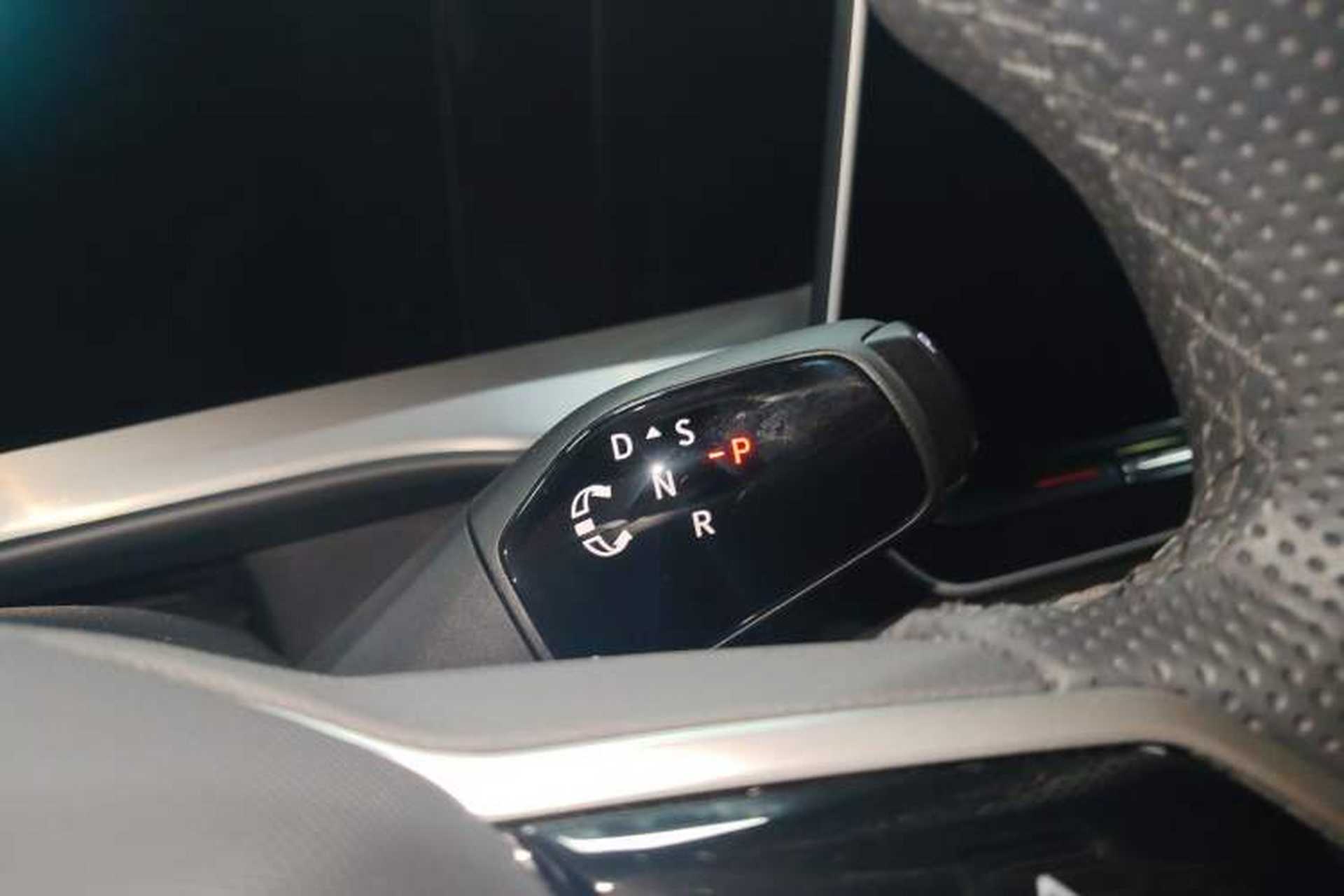 Used Volkswagen Teramont 2025 Tiguan Pro 450TSI Four-Wheel Drive Summit Edition Gear Lever