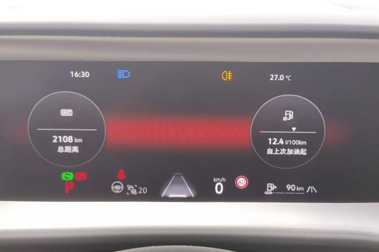 Used Volkswagen Teramont 2025 Tiguan Pro 450TSI Four-Wheel Drive Summit Edition Instrument Cluster