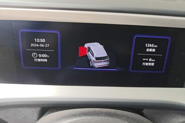 Used Volkswagen Teramont 2025 Tiguan Pro 450TSI Four-Wheel Drive Summit Edition Instrument Cluster