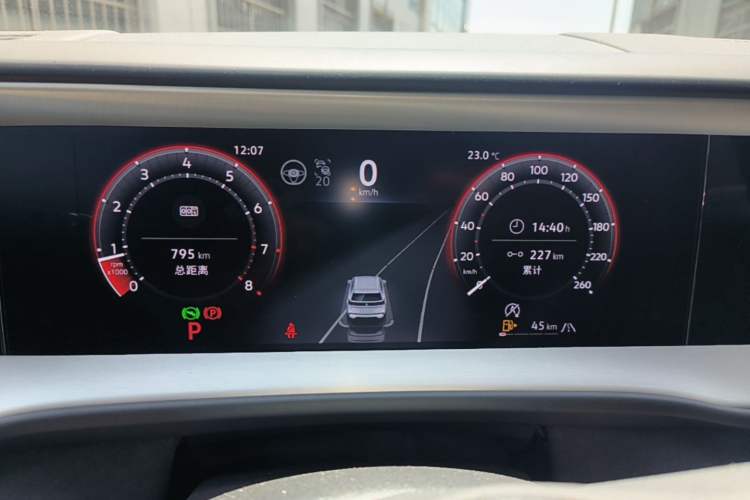 Used Volkswagen Teramont 2025 Tiguan Pro 450TSI Four-Wheel Drive Summit Edition Instrument Cluster