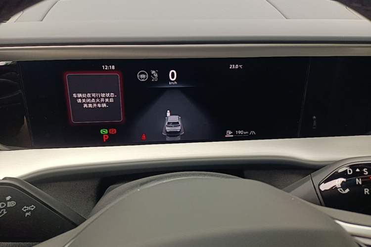 Used Volkswagen Teramont 2025 Tiguan Pro 450TSI Four-Wheel Drive Summit Edition Instrument Cluster