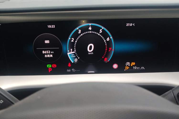 Used Volkswagen Teramont 2025 Tiguan Pro 450TSI Four-Wheel Drive Summit Edition Instrument Cluster