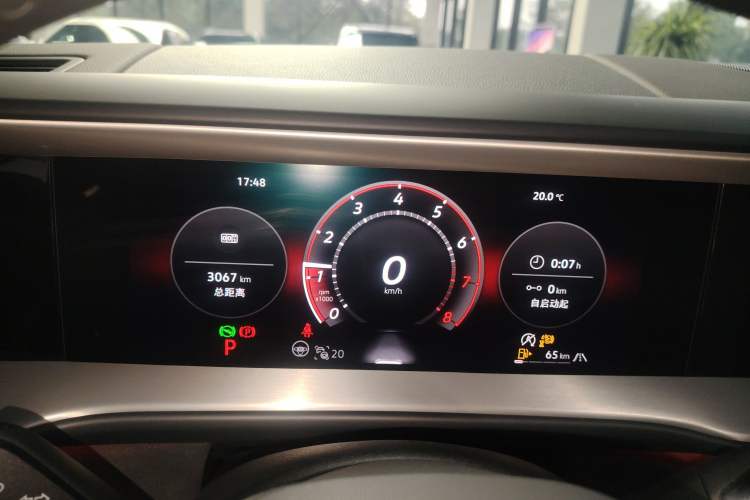 Used Volkswagen Teramont 2025 Tiguan Pro 450TSI Four-Wheel Drive Summit Edition Instrument Cluster