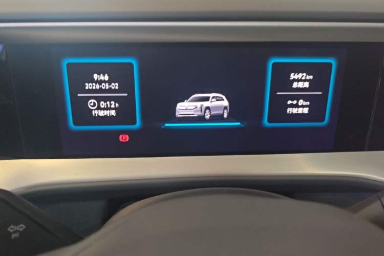 Used Volkswagen Teramont 2025 Tiguan Pro 450TSI Four-Wheel Drive Summit Edition Instrument Cluster