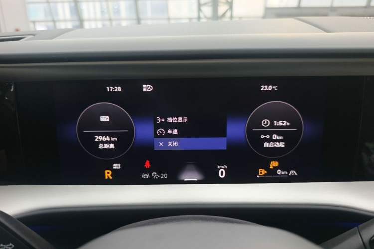 Used Volkswagen Teramont 2025 Tiguan Pro 450TSI Four-Wheel Drive Summit Edition Instrument Cluster