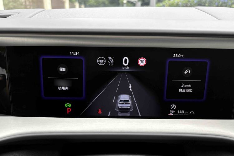 Used Volkswagen Teramont 2025 Tiguan Pro 450TSI Four-Wheel Drive Summit Edition Instrument Cluster