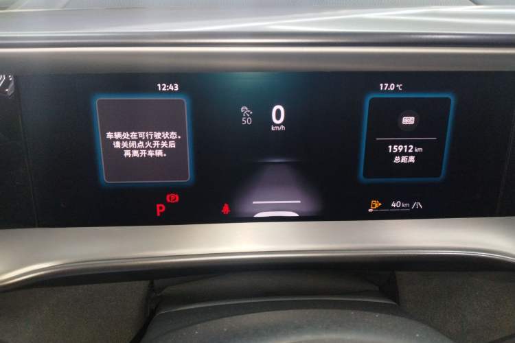 Used Volkswagen Teramont 2025 Tiguan Pro 450TSI Four-Wheel Drive Summit Edition Instrument Cluster